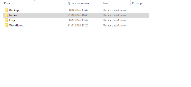 roamer_r9ely4dvdu.png