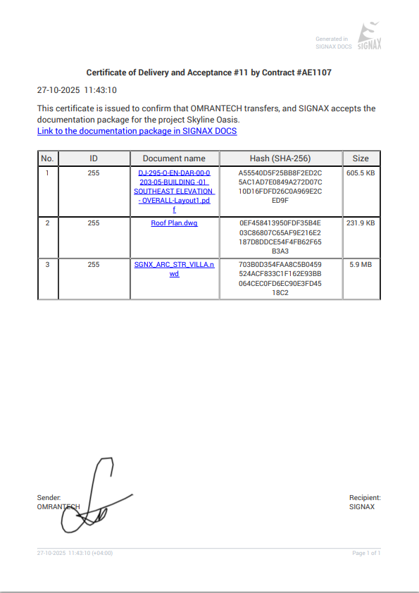 transmittal13.png