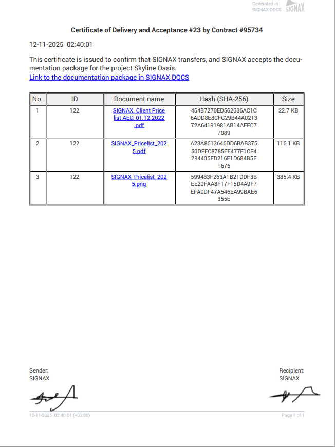 transmittal14.png